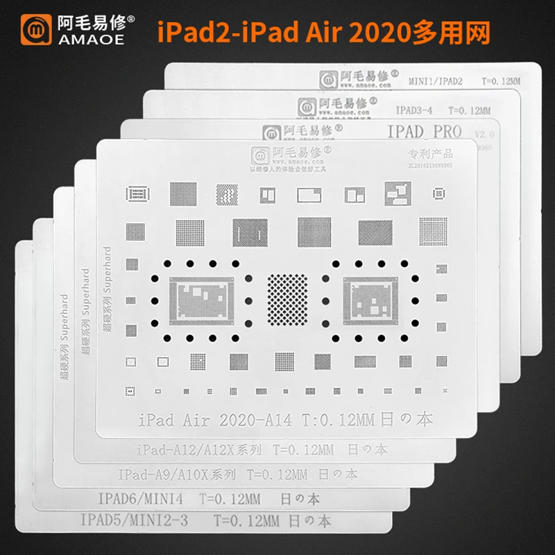 Amaoe Bga Reballing Stencil Per Ipad 2 3 4 5 6 Air Mini Pro 12.9 10.5 9.7 A14 A9 A10X A12 A12X Cpu Nand Power Ram Audio Ic Chip