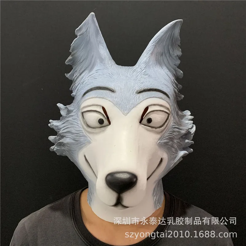 Новинка аниме маскарадный костюм BEASTARS Legoshi маска волка для косплея животные