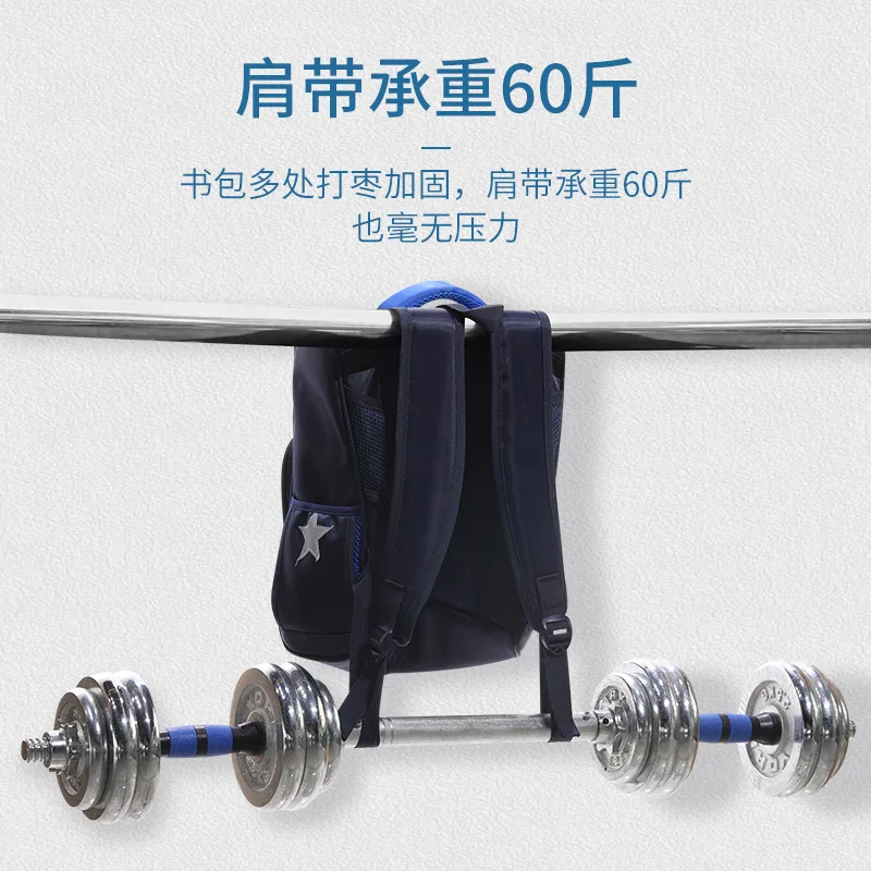 

CHILDREN'S School Bags Men's Young STUDENT'S BOY'S 1-3-6 Grade Girls Lightweight Spine-Backpack Burden Relieving Shoulder a Grad