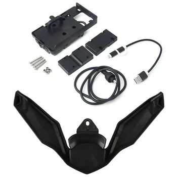 

1Pcs Motorcycle Phone Navigation Holder & 1Pcs Motorcycle Parts Front Mudguard Beak Extension Wheel Cover Cowl Black