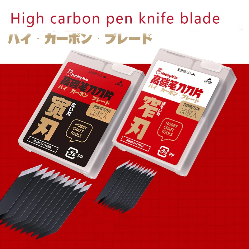 Hobby Mio Lame In Acciaio Ad Alto Tenore Di Carbonio Di Ricambio Per Coltelli A Penna Stretta/Larga 30 Pezzi Per Strumenti Artigianali Modellatori Di 