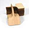 Bamboo T20PCS