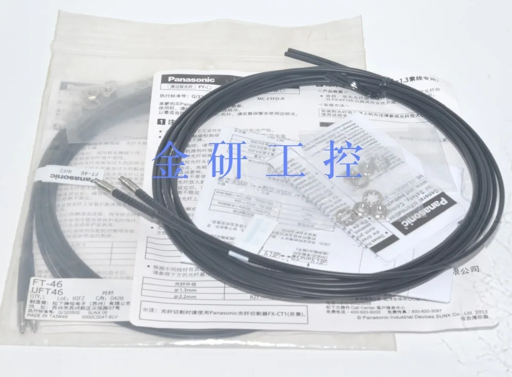 O1CN01zq3AF61DViPnLuP87_!!856560222