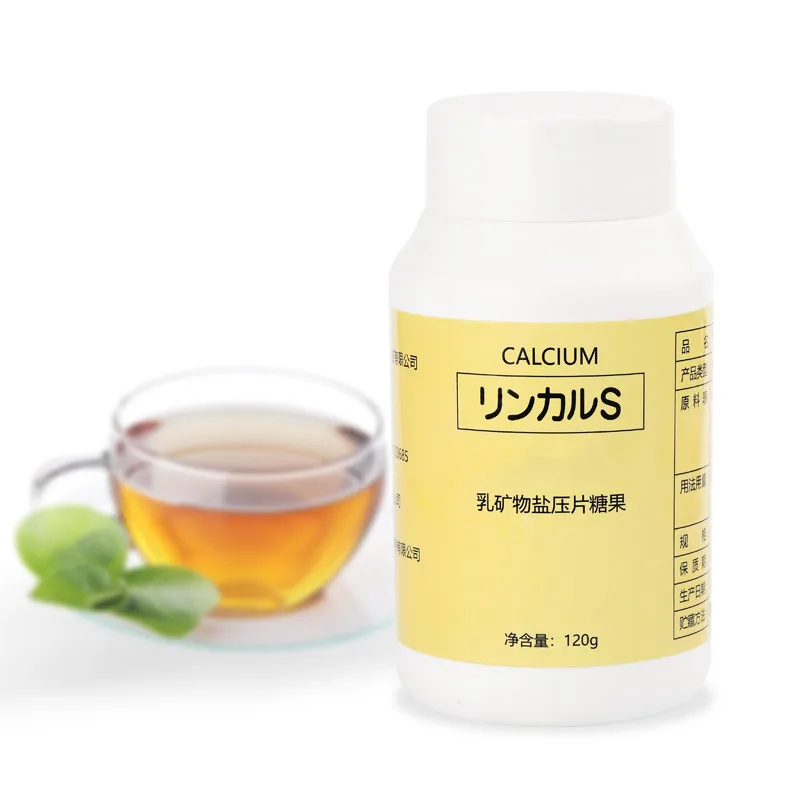 

Natural calcium, conditioning alkaline body, preparing probiotics, high-strength alkaline green gum plastic food food