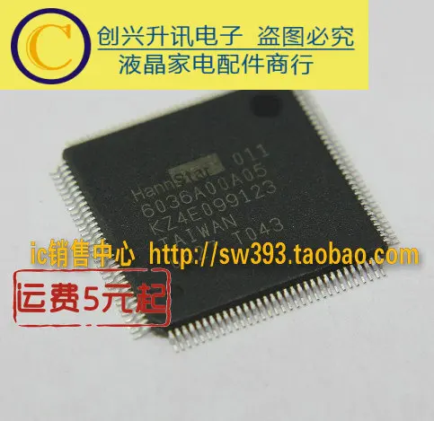 KZ4E099123 6036A00A05
