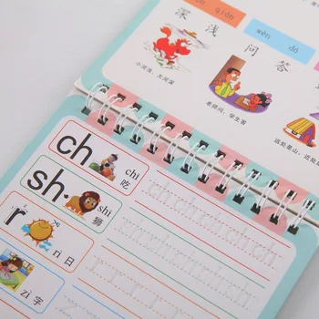 

Magic Groove Arabic Numerals 3D Copybook Calligraphy Copybook Children Handwriting Math Pinyin English Writing Practice Book Toy