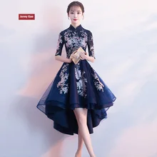 JaneyGao вечернее платье женское Новое благородное Элегантное маленькое короткое тонкое женское платье с коротким рукавом банкетное платье