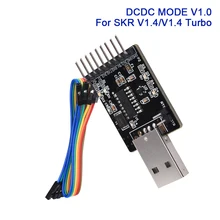 Bigtreetech btt writer v1.0 para wifi módulo ESP-01S flash skr v1.4 turbo placa de controle peças impressora 3d programador