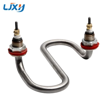 

LJXH Electric Towel Car Heating Tube Towel Heating Cabinet Towel Machine S-type Steamer Heater Element 201SUS 304SUS 220V 2KW