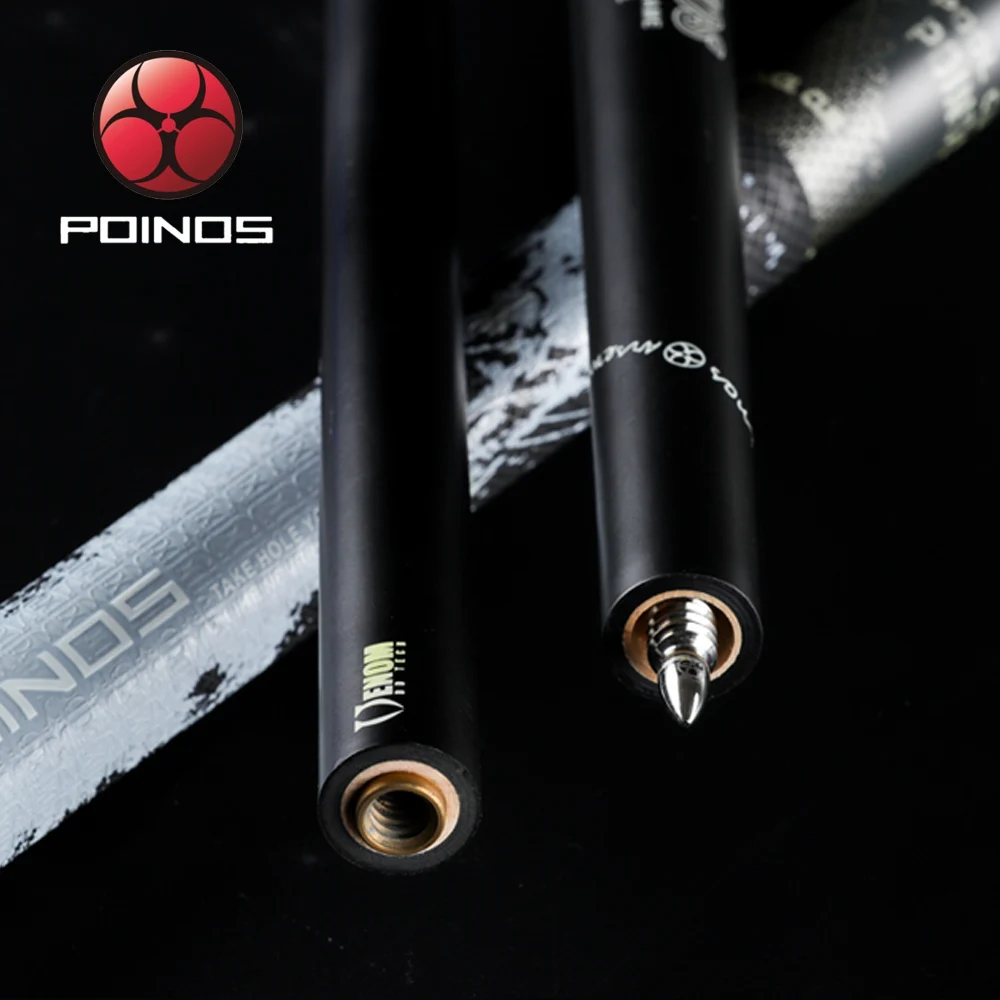 POINOS бильярдный кий бассейн карбоновое волокно Плетеная кожа кия комплект 13 1 мм