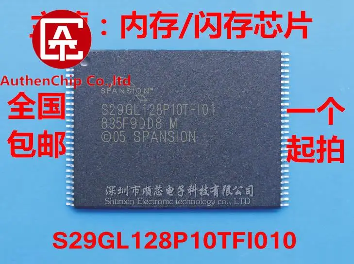 

10 шт., 100% оригинальная новая флэш-память IC S29GL128P10TF101 S29GL128P10TFI01