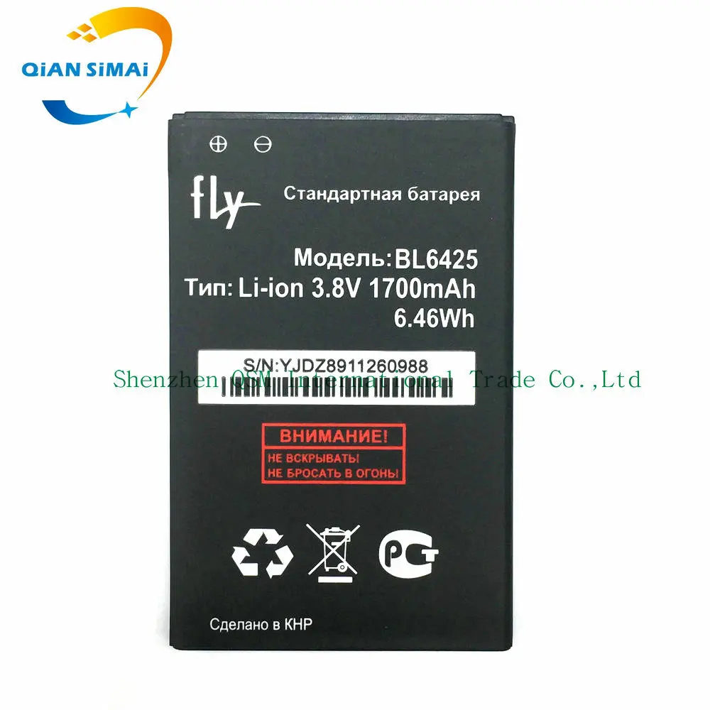 Новинка 100% Высокое качество BL6425 батарея для fly FS454 Nimbus 8 мобильный телефон в