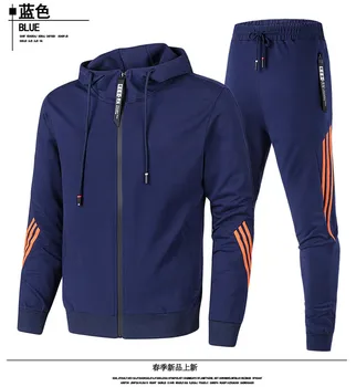 

2020 men's new 3 stripe suit brand sportswear track suit suit men's zipper sports hoodie + pants suit casual jacket sportswear m