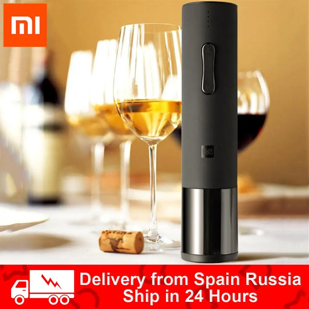 Электрический штопор xiaomi оригинальный автоматический для вина резак фольги