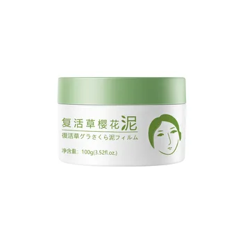 

1 Pc Deep Clean Mask Resurrection Grass Cherry Mud Deep Cleansing Oil Control Shrink Pore Moisturizing Mask Volcanic Mud TSLM2