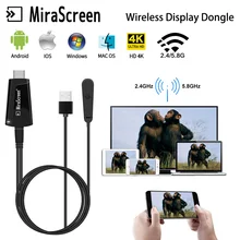 Mira экран K8 2,4G 5G 4K беспроводной HDMI Android tv stick Miracast приемник Airplay Wifi ключ зеркальный экран стример литой