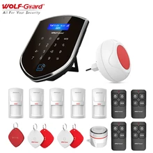 

Wolf-Guard Smart GSM Wifi Wireless House Siren DIY Home Security Burglar Alarm System PIR Motion Detector APP Remote Control