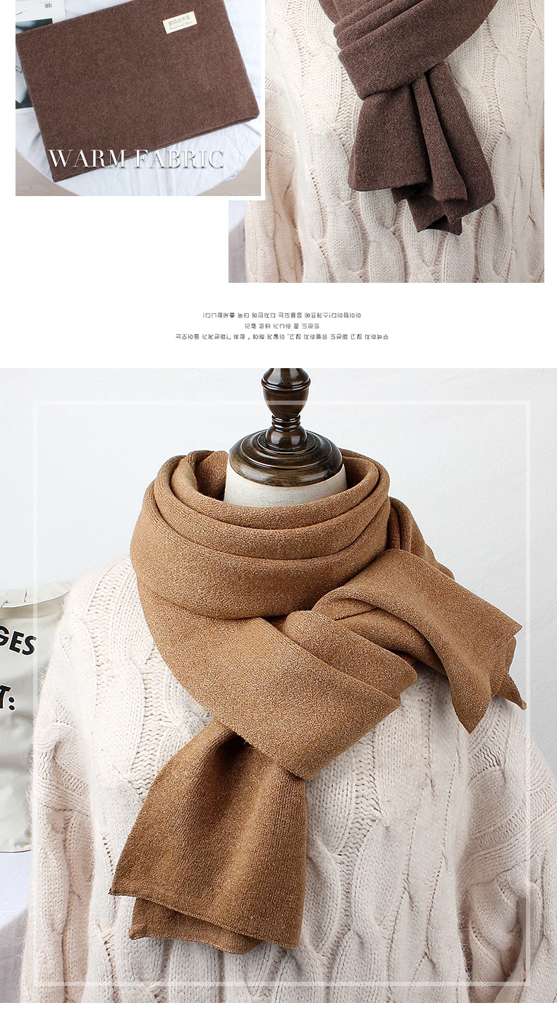 Brand women winter scarf Korean version solid color bib men long dual-purpose knitting thickened warm shawl Lovers fashion scarf