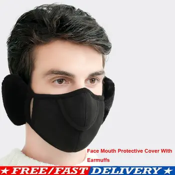 

1PCS Air Purifying Face Mask Mouth Cover Anti Dust Filter Outdoor Cycling