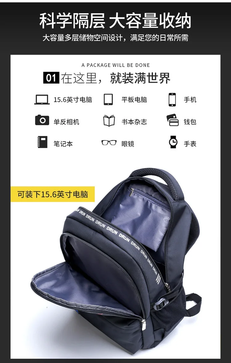 Детские школьные сумки для девочек и мальчиков; Детский рюкзак; водонепроницаемый рюкзак для начальной школы; детский Ранец; ортопедический школьный рюкзак; sac enfant
