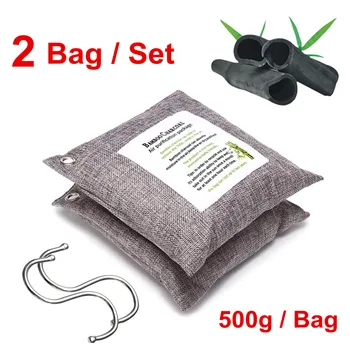 

2x Fresh-Purifying-Eliminators-Activated-Eliminator-Bags-0-44lbs-Bags-Purifier-Nature-Home-For-Bag-Air-Absorber-5-Bamboo-Odor