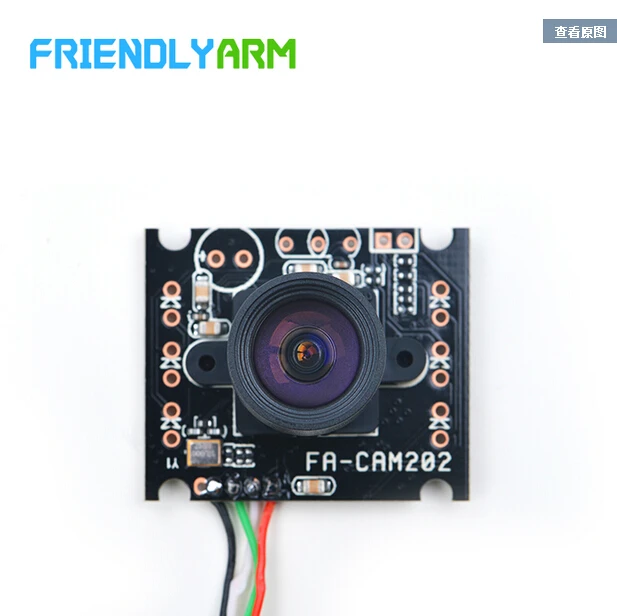 Модуль камеры видеонаблюдения FA CAM202 hd 200 Вт пикселей поддержка NanoPi 2|Аксессуары