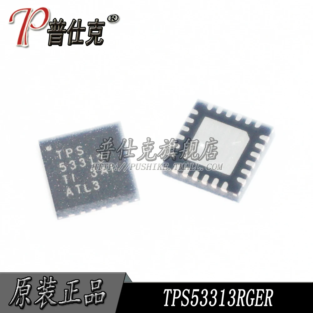 

Бесплатная доставка | TPS53313RGER TPS53313RGET TPS53313 VQFN24 10 шт.