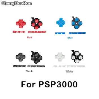 

ChengHaoRan 12 Colors Optional Left Right Buttons Kit Buttons Set Key PAD Replacement for Sony PSP3000 PSP 3000 Game Console