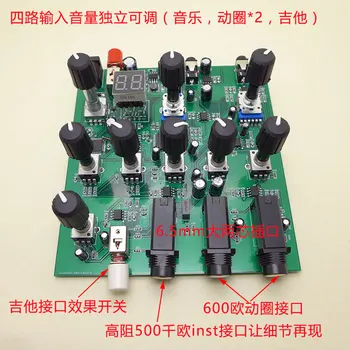 

DSP Digital Effects Karaoke Preamp Reverb Board Guitar Instrument Interface Car Home Mobile Phone