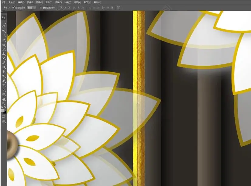 QQ截图20200906111358