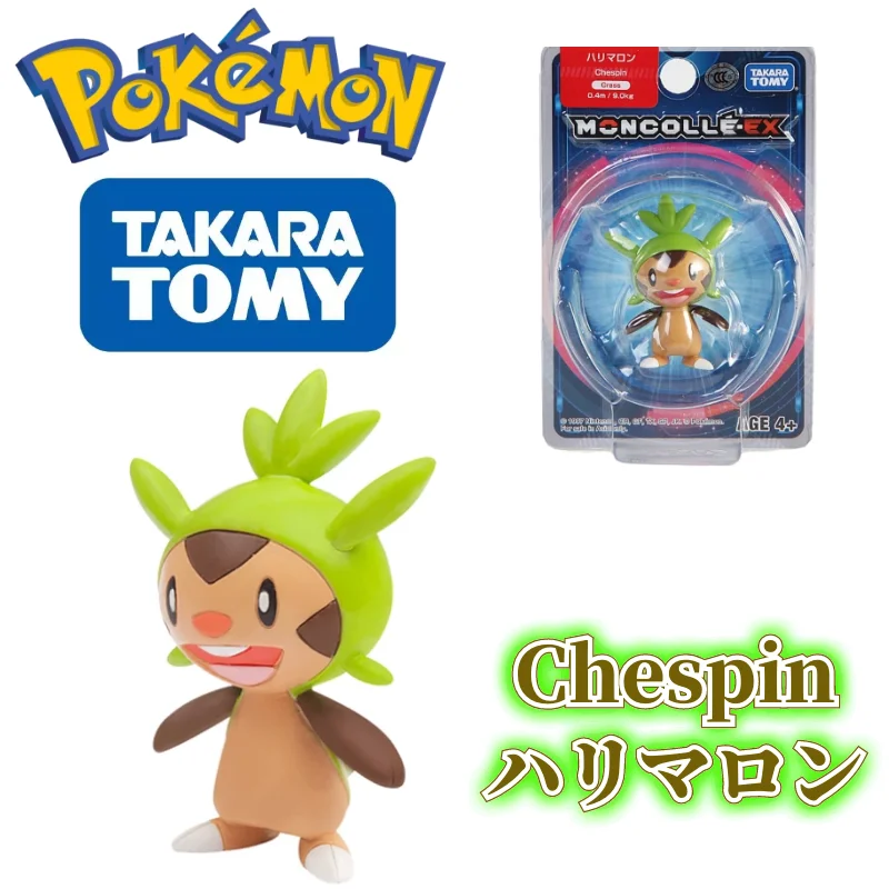 Tomy Ex Asia 07 Pokemon Figures Kawaii Chespin Toys High Quality Exquisite Appearance Perfectly Reproduce Anime Collection Gifts Action Figures Aliexpress