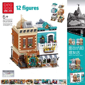 

Moc Creator Expert Bakery And Barber Shop Compatible Led Bricks City Street Series Model Building Blocks Toys For Children Gifts