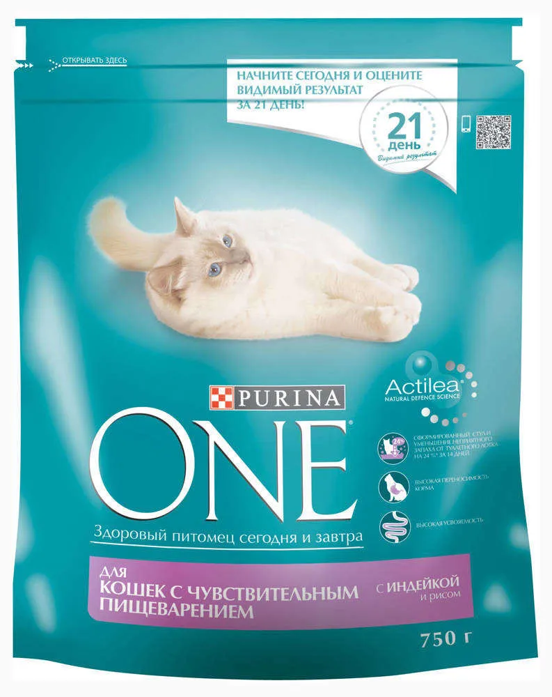 Корм для кошек с чувствительным пищеварением Purina ONE, с индейкой, 750 г