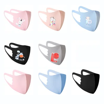 

Cartoon Kids Washable PM2.5 Face Mask Reusable Anti -fog Mouth Mask Respirator
