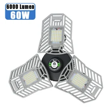 E27 Светодиодный светильник для гаража 60 Вт деформируемый складской светильник супер яркий высокий подвесной светильник профессиональный промышленный светильник ing светильник для цеха