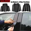 Mirror Gloss Black Car Window B + C Pillars Sticker For BMW Series X 1 3 5 7 E46 F20 E90 F30 G20 E60 G30 F10 F11 F01 F02 F03 F04 ► Photo 1/6