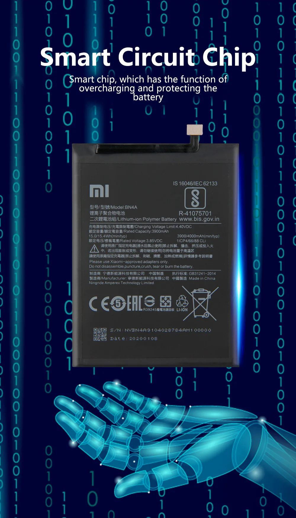 BN4A_04