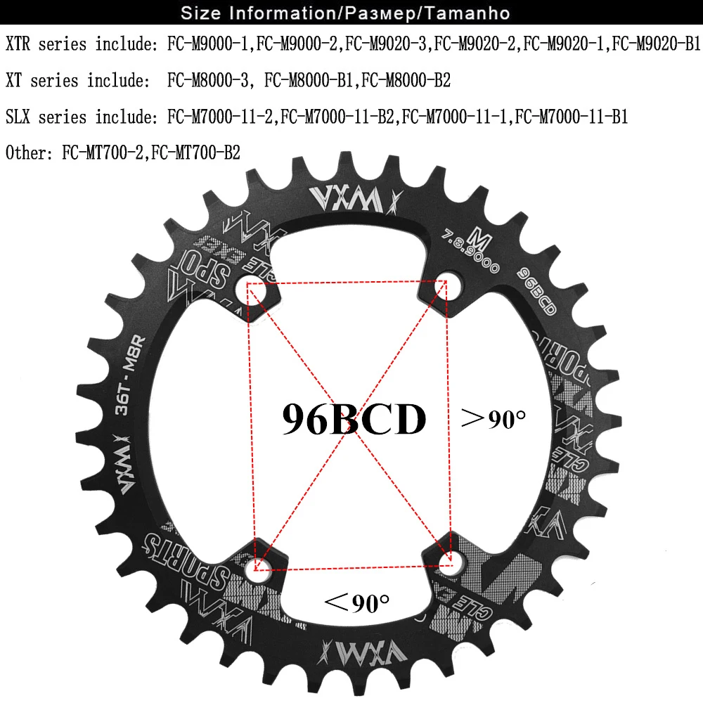 VXM круглая/Овальная 96BCD цепь MTB Горный BCD 96 велосипед 32T 34T 36T 38T шатун зубная пластина части для M6000 M7000 M8000