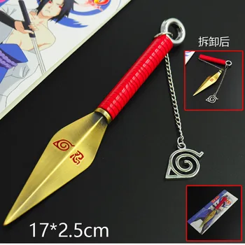 

Outdoor Fun & Sports Toy Swords, Toy knife, Naruto is bitter, Toy dart