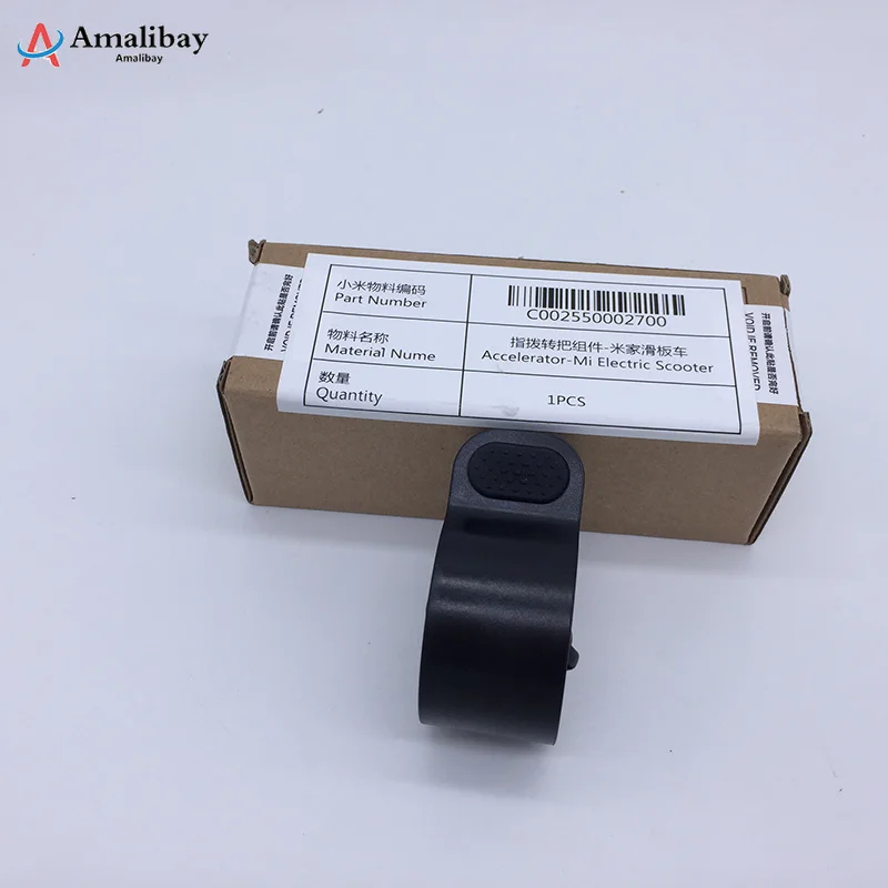 Оригинальный циферблат дроссельная заслонка для Xiaomi M365 комплект управления