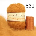 831