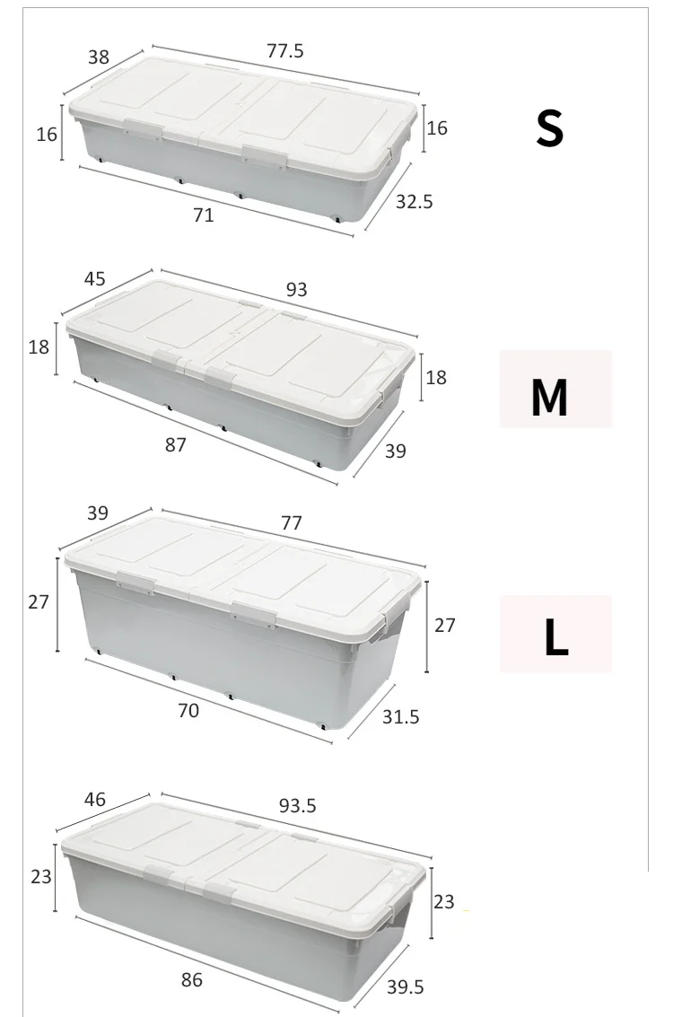 Большой контейнер под кровать - 97 фото