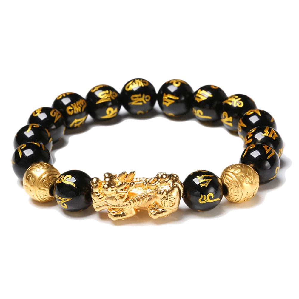 Black Obsidian Wealth Bracelet Adjustable Releases Negative Energies Bracelet With Golden Pi Xiu Lucky Amulet Bracelet#30