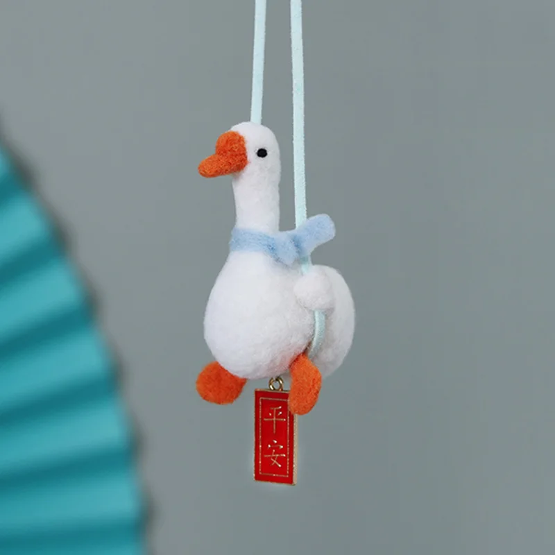 Goose