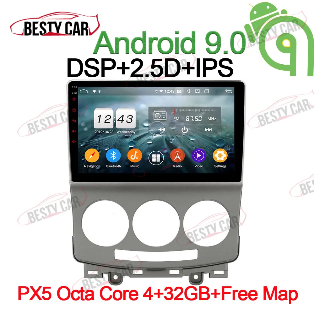 PX5-A-4-32GB-DSP " ips Android 9,0 Автомобильный мультимедийный плеер Радио стерео для Mazda 5 2004~ 2010 gps навигация головное устройство wifi BT DSP CARPLAY - Цвет: PX5-A-4-32GB-DSP