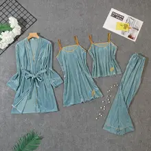 Женские осенние/зимние золотые бархатные пижамы из четырех частей, одноцветные пижамы на бретельках с длинным рукавом и вышивкой, теплые плотные штаны