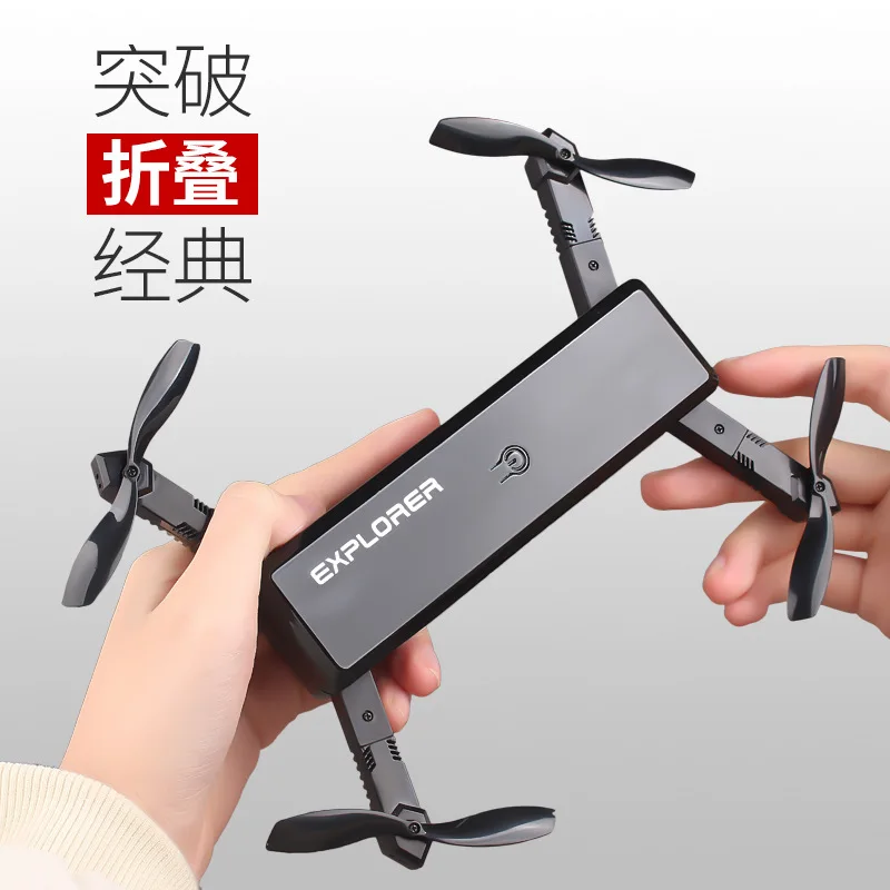 Explorer Дрон игрушка drone с 4k мини-Дрон дроны Радиоуправляемый вертолет profissional rc