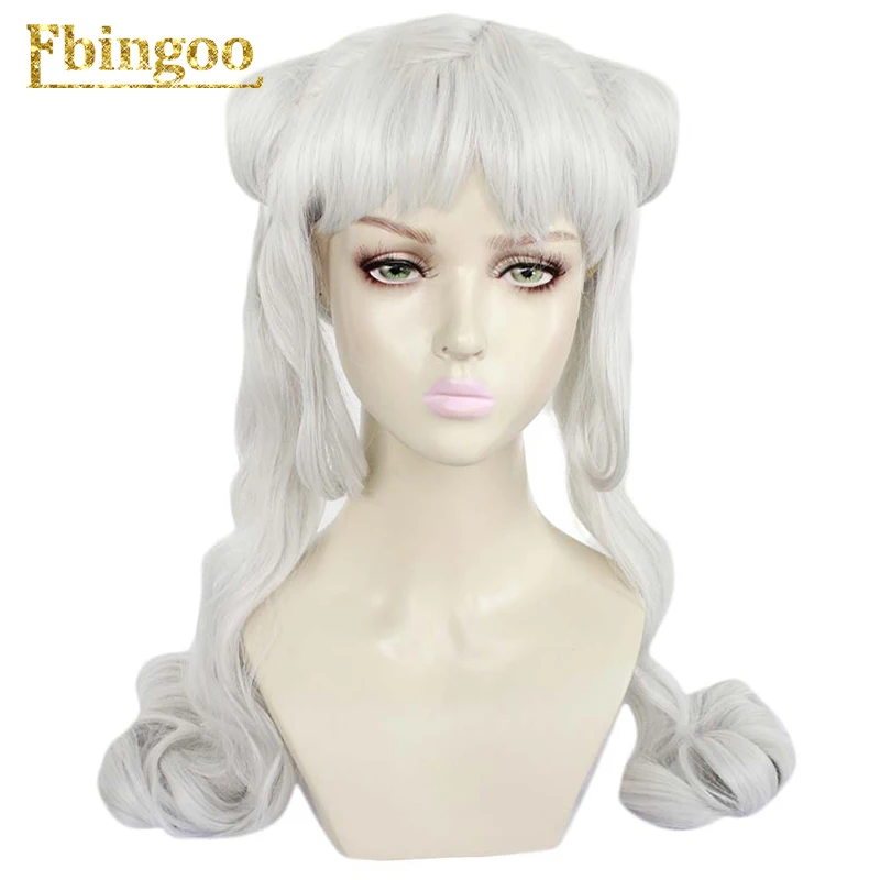 

Ebingoo Sailor Moon Double Ponytail Long Straight Silver White Synthetic NeoQueen Seren Cosplay Wig for Halloween Costume Party