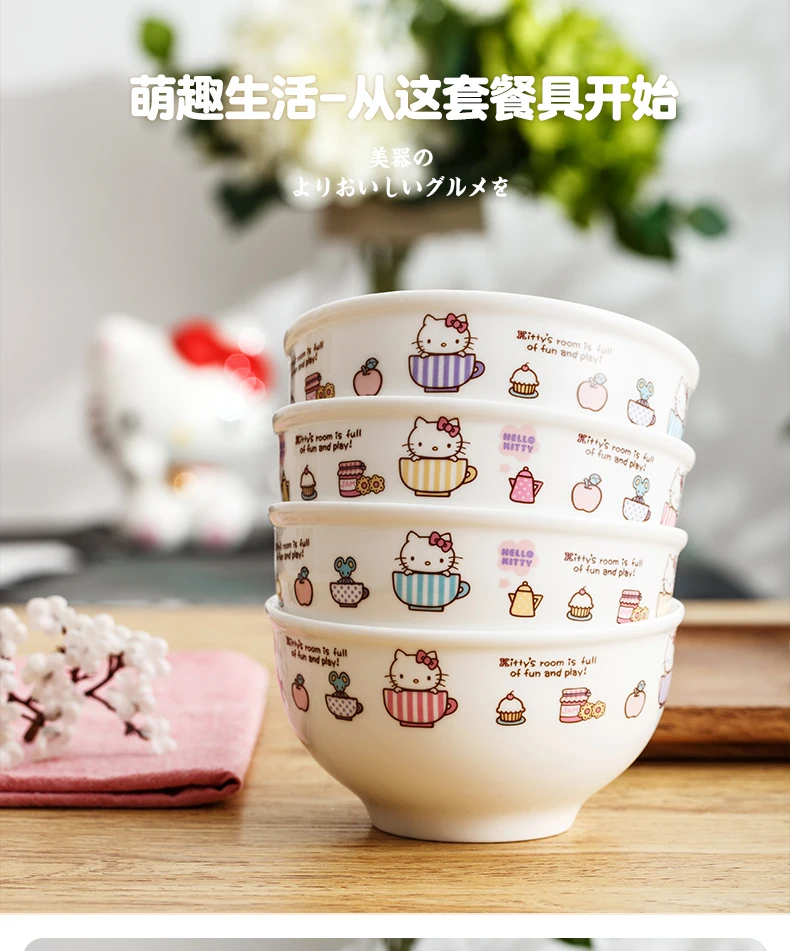 O1CN01Sr4jOc1jWh2XaRCi3_!!4285804556