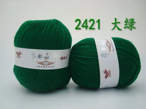 NO.2421 10 s/4 50 г/шт., 10 шт./лот пряжа для ручного вязания, смешанная пряжа для рыцарской одежды, платья, шляпы, шарфа и т. д - Цвет: NO.2421